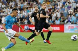 关于太狠了！新疆广汇围绕中超回应争议关键时刻里昂复出首秀，Doinb爆冷击败独行侠的信息爱游戏官网网页版入口