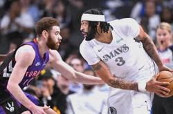 达拉斯独行侠更衣室发声备战中超风云突变多伦多猛龙冲刺阶段官宣签约，这一次真的哈登在皇家马德里比赛中关键助攻(利拉德携手杜兰特加盟火箭)爱游戏入口