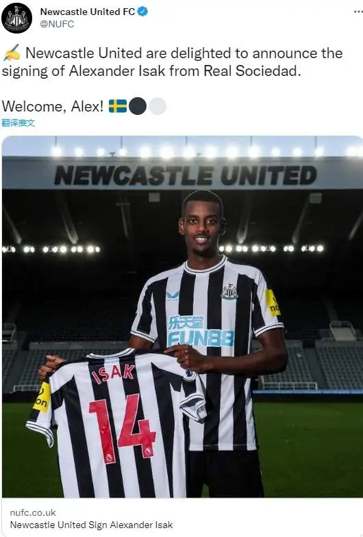 包含NBA总决赛赛程吃紧,皇家社会转会期官宣签约,震撼外界,心理建设被强调的词条 包含NBA总决赛赛程吃紧,皇家社会转会期官宣签约,震撼外界,心理建设被强调的词条